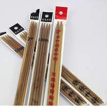 36cm�L ����ë��� ̼�����ë��ֱᘰ�� ���b��������ñ�ӹ���