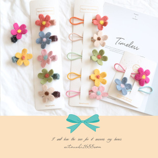 A23��ͯ�^�ͯ�l�Ʒ��ë����Ƥ�� ȫ�����l�A �S�����l