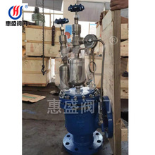EG5001型水锤预防阀 水击泄放阀EG5003,GA6600,GA6700远程控制