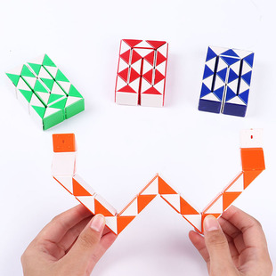 Medium Children's Educational Gift Rubik's Cube Intelligence Variable Magic Ruler Gift Variable Magic Ruler Baby Early Education Gift