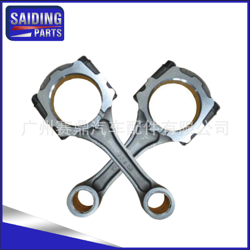 13201-39045 Apply to Toyota Prado Overbearing automobile engine connecting rod Assembly PRADO