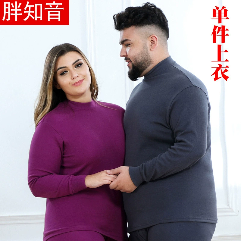 Мужское и женское очень большое воротник среднего и пожилого возраста, однотонное хлопковое нижнее белье из чесаного хлопка Fat Friend, Осенний Топ
