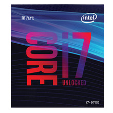 适用于台式机 英特尔  酷睿八核 I7 9700 CPU处理器 拆机散片