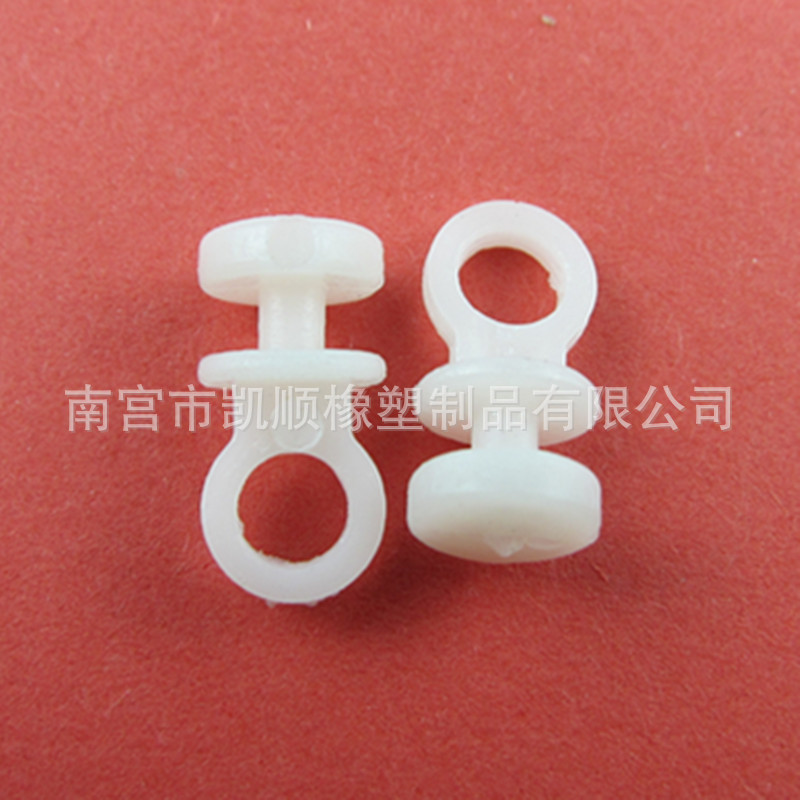 Plastic nylon cloth