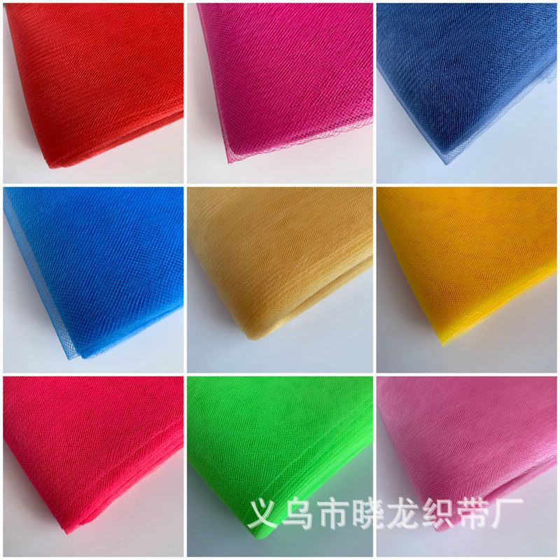 12公分彩色弹性弹力鱼骨网带帽饰DIY拉丁裙边服装定型辅料批发