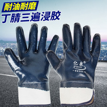 �Ӻ�3����z ������ĥ늺����o���I�S�� �zƤ������z�ڱ�����