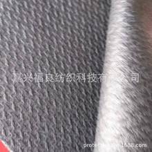 100%芳纶  阻燃 耐磨布  花纹菱形提花  涂胶 厂家直销