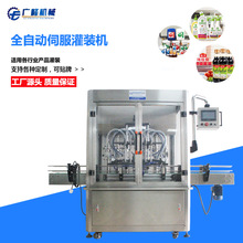 ȫ�Ԅ�����ˮ���b���a��