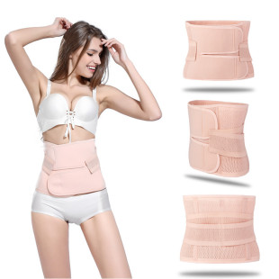 Amazon Exclusive for Postpartum Belly Belt Belt Belt Belt Belt Belt Belt Belt Body Belt Double Ear Adjustable Waist Seal Belt