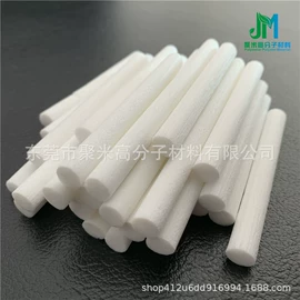 辅助包装材料;塑料包装材料