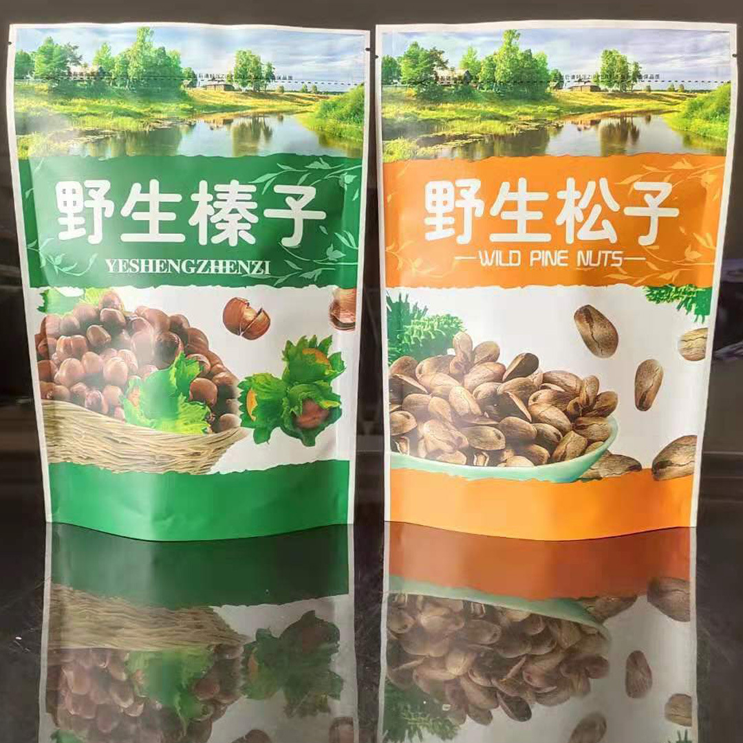 东北特产榛子松子包装袋白纸袋 批发自封自立开窗塑料印刷礼品袋