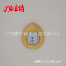 Sֱ ɣˮ͝ضӋ ɣ÷ضȃx