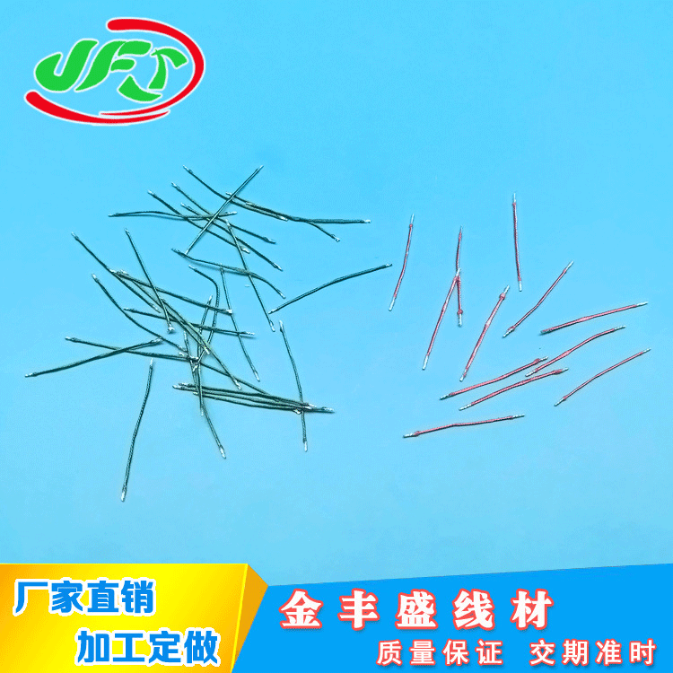 漆包线厂供应铜漆包线 高温彩色漆包线 聚氨酯漆包铜线蓝牙耳机线