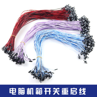��X�C���_�P���؆��� ���Cǰ����尴�oPOWER�I�Դ�� RESET�I