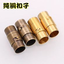 diy�ֹ�����Ƥ�K���Ӽ��S�~6.0 8.0mm�״��F��Ƥ�h����朿�A399