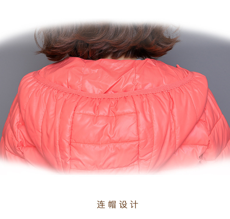 가죽 핑크