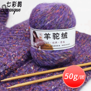 �S�����l�־���ᘾ� ��������ñ�Ӽtɫë�׾� �߲����q��ë��