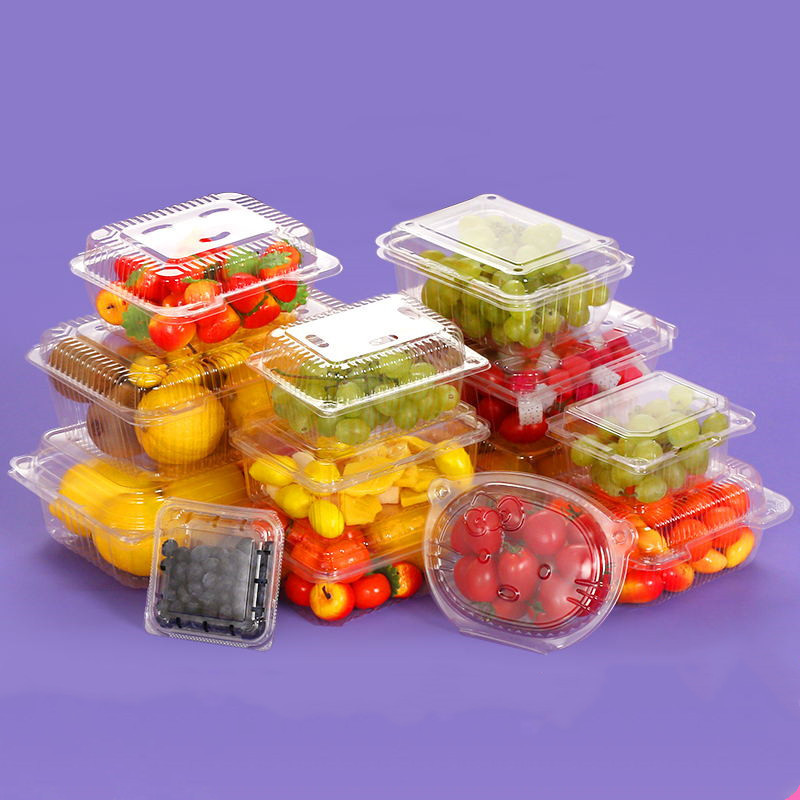 现货250g水果蔬菜包装盒透明一次性超市门店野餐塑料果蔬外卖盒
