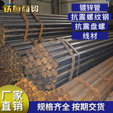 ������ˮ��\�ܴ����� �Cе������ه��ڽ��B�������\䓹�