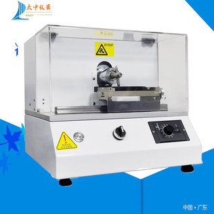 늄�ȡ��ԇ�C ���z늄�ȱ���ƘәC �_��ȱ���ƘәC