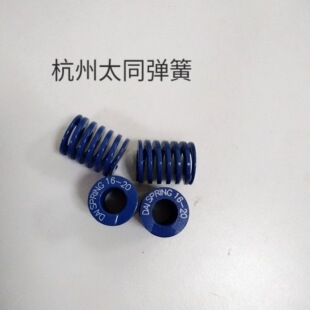 �S��ֱ�lģ�ߏ��� �ձ���ͬ���� �������ģ�ߏ��� �{ɫ27*35mm