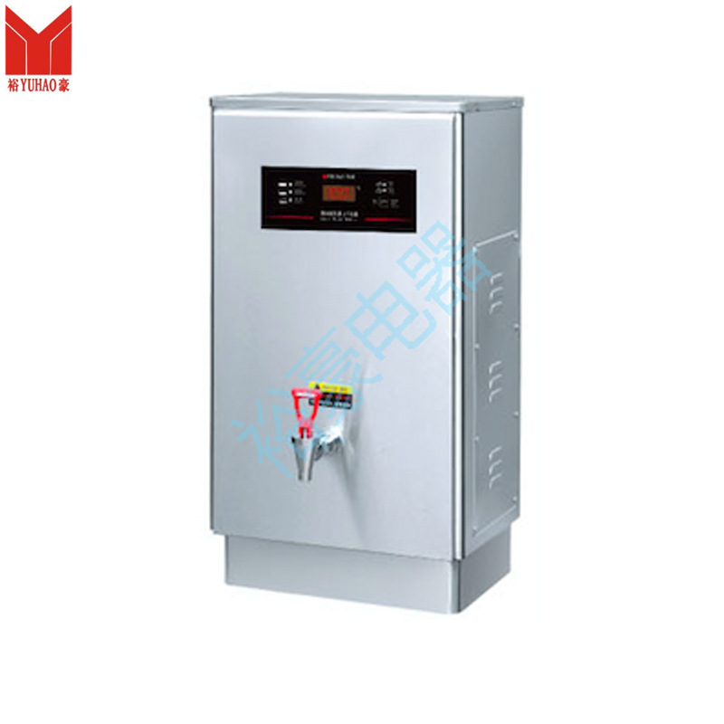 裕豪微电脑快速电热不锈钢开水机 商用电热开水器 HZK-30A3~120A3