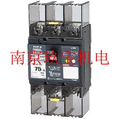 GB-1ZA日本tempearl断路器GB-32MKC 20A 30MA AX