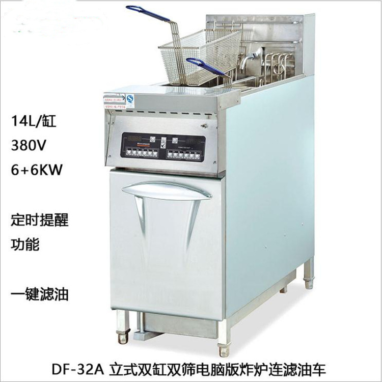上海工厂供应立式电脑版双缸双筛带滤油车电炸炉 28L12KW油炸锅