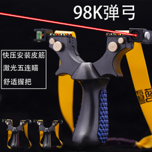 ����98K����ABS��֬�쉺��Ƥ�t�⾀ˮƽ�x��ߏ������¿�S�����l