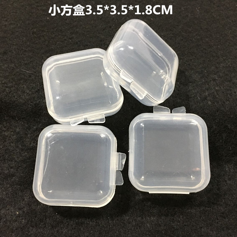 海绵 耳塞盒子收纳盒迷你小白盒 耳机硅胶套盒PP盒小塑料盒透明