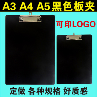 A4��A���ϰ�APP��A�Y�ϊA�c�R�ΊAPVCƱ����ͬ�A��ɫ�ļ���A