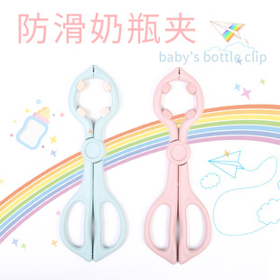 �๦����ƿ����A �͸ߜط�����ƿ�A ĸ����Ʒ��ϴ�坍�����A��
