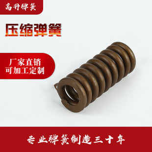 �S�����l�ɼӹ����������������͜؉������첻�P䓏��ɉ��s����