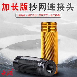 ���L���W�ݽz8mm���^��� �~��DIY��ĸ֧���B���^���b���O��