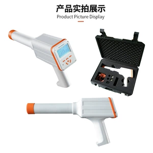 Измеритель мощности дозы радиации Minghe NT6101, экологический класс, прибор для радиационного контроля, выбор единиц измерения с несколькими диапазонами