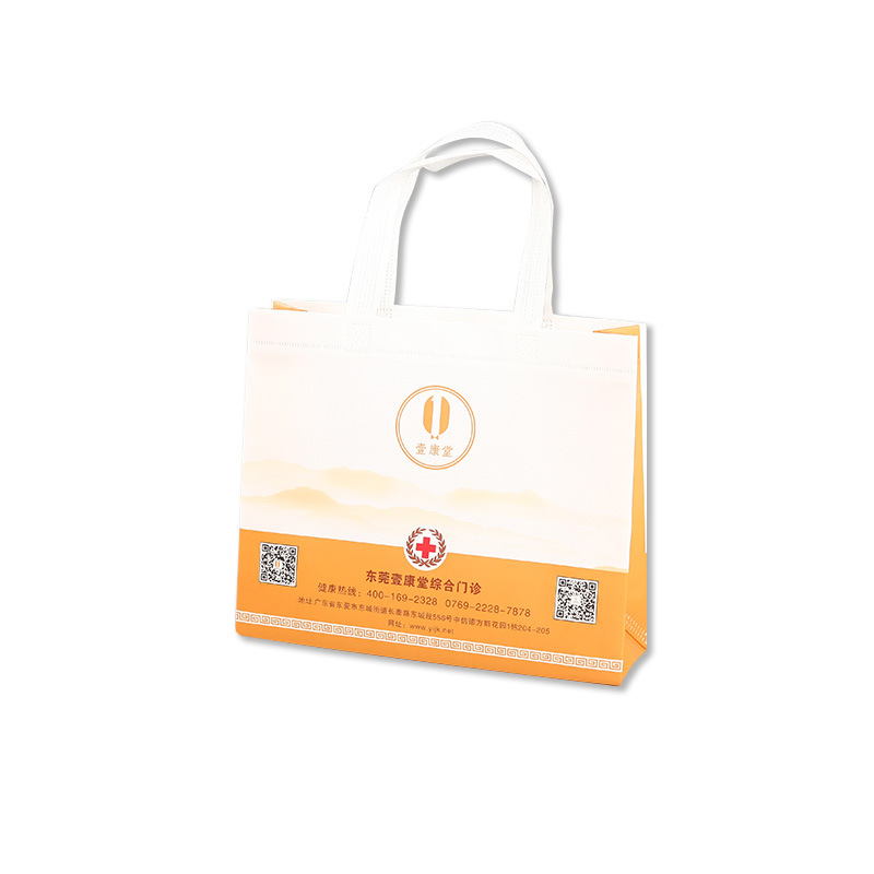 批发覆膜无纺布购物袋定 制印刷logo折叠广告环保无纺布手提袋