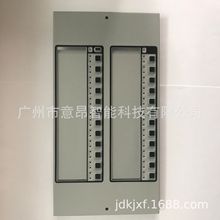 �Z�۷Ơ����C���ACM-24AT/AEM-24AT�քӿ��ƱP��������������