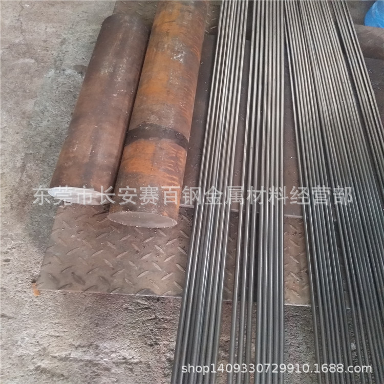 厂家批发40Cr高强度合金钢 40Cr大小直径圆钢 40Cr冷拉圆棒