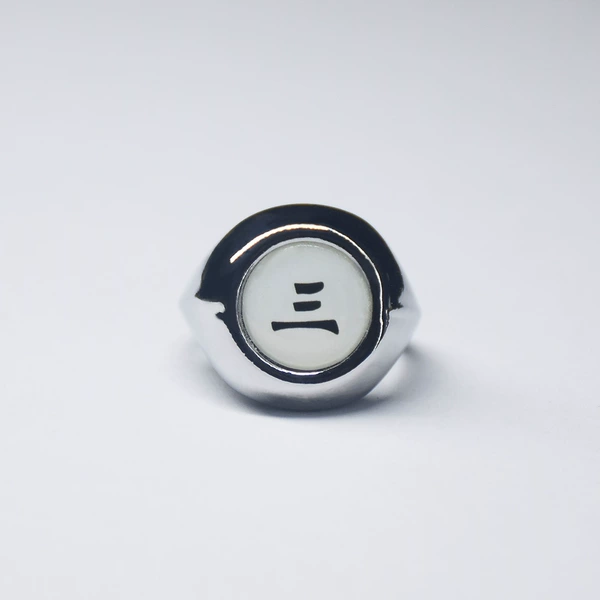 Single ring three silver