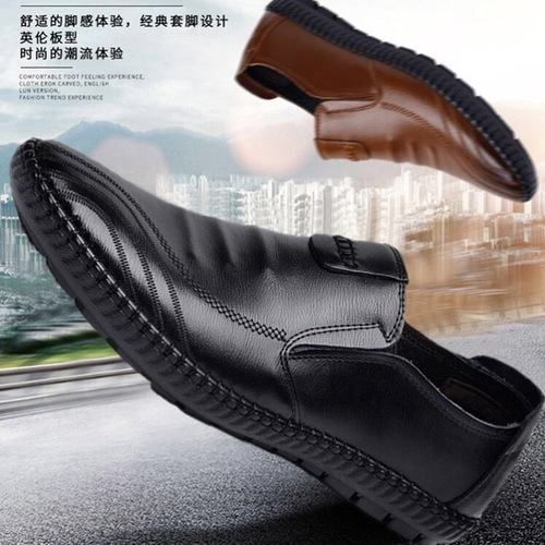 Men's shoes, comfortable casual shoes, soft-soled beanie shoes, pu men's slip-on casual shoes, foreign trade men's casual shoes