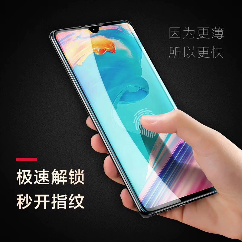 Яблоко, совместимый матовый iPhone 14, невидимый iPhone 13, 14ProMax, 15ProMax
