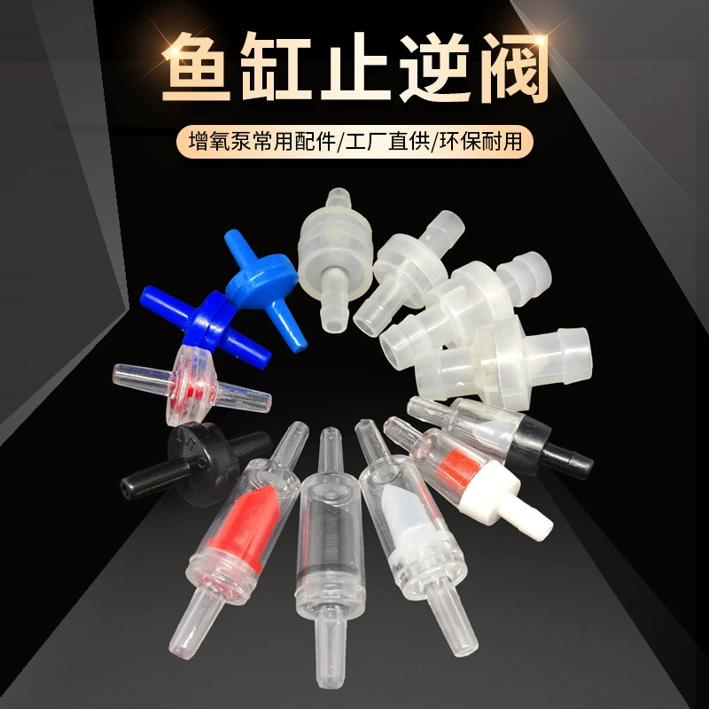 Пластиковый односторонний клапан обратный клапан анти-озоновый обратный клапан маслостойкий обратный клапан Haixin Aquarium Factory