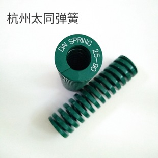 ���lģ�ߏ��� �ձ���ͬ���� ���Cе���� �Gɫ14*35mm