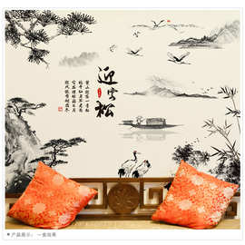 XH9262中国风自粘壁纸山水迎客松电视背景墙9252花开富贵装饰墙贴