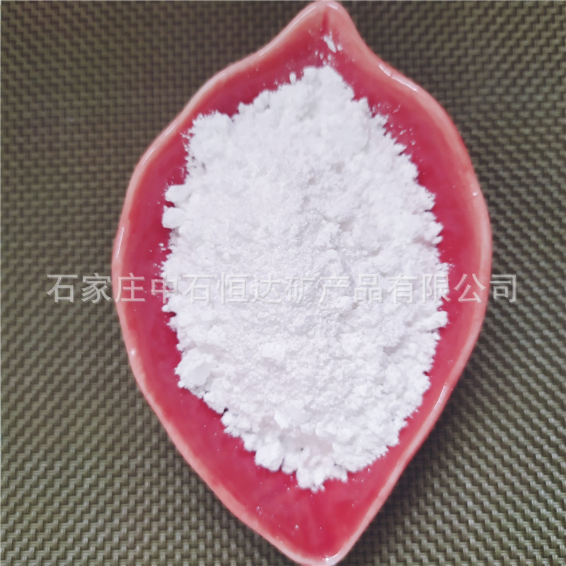 厂家供应 油漆用碳酸镁 超细轻质碳酸镁 玻璃制品碳酸镁