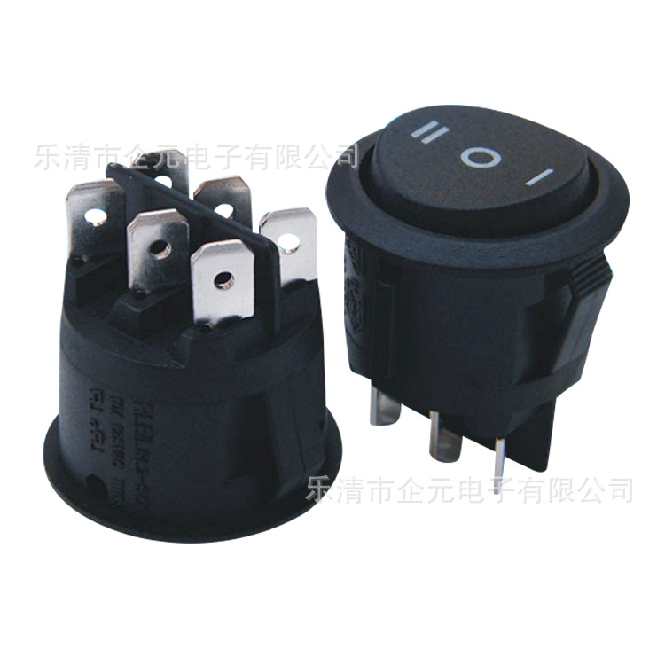 圆形三档六脚船型开关 翘板按钮 圆形单复位六脚开关 开孔20MM