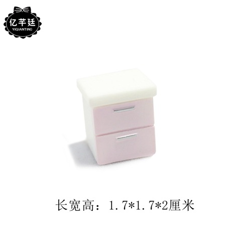 11 침대 옆 탁자