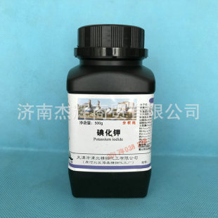 �⻯⛬F؛ֱ�N���Wԇ���⻯� �߼��ȵ⻯⛷���ԇ��