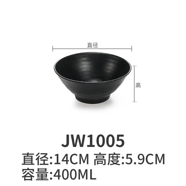 JW1005