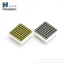 专业生产 8*8点阵屏 F2点阵 HOUKEM-7088-BW 白光 LED点阵